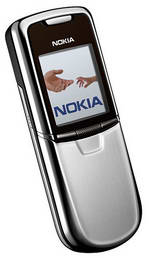   GSM- Nokia () 8800