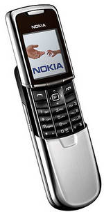   GSM- Nokia () 8800