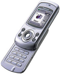   GSM- Panasonic () X500
